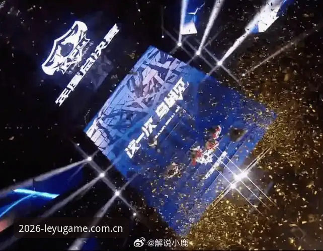 乐鱼体育在线平台安装失败 乐鱼体育在线平台安装失败深度评测:2026新版体验与问题全面解析